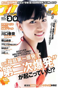 梦中的那片海免费看全集